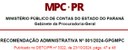 RECOMENDAÇÃO ADMINISTRATIVA Nº 001/2024-GPGMPC